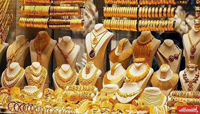 سقوط شبانه قیمت طلا رقم خورد / قیمت طلا ۱۸ عیار چقدر ارزان شد؟