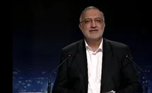 لوکیشن پناهگاه‌های جنگی تهران اعلام شد+ فیلم