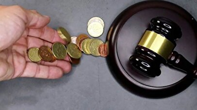 سقف جدید مهریه رسما اعلام شد