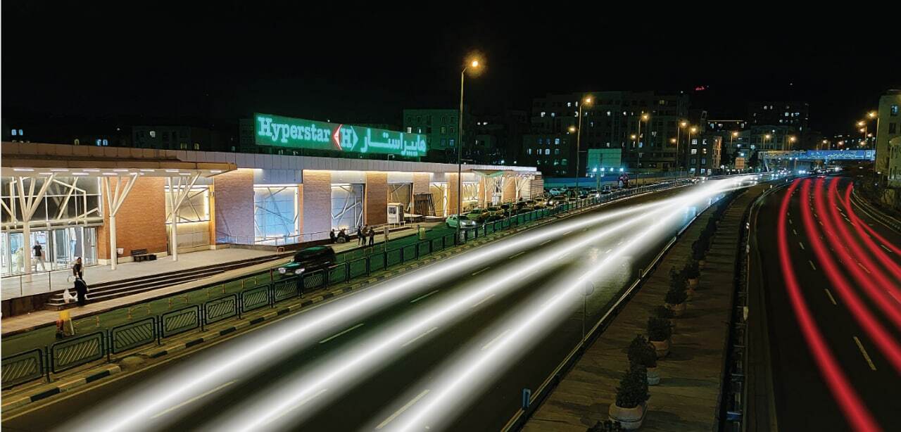 راهکارهای سازمانی هایپراستار به‌مناسبت شب یلدا