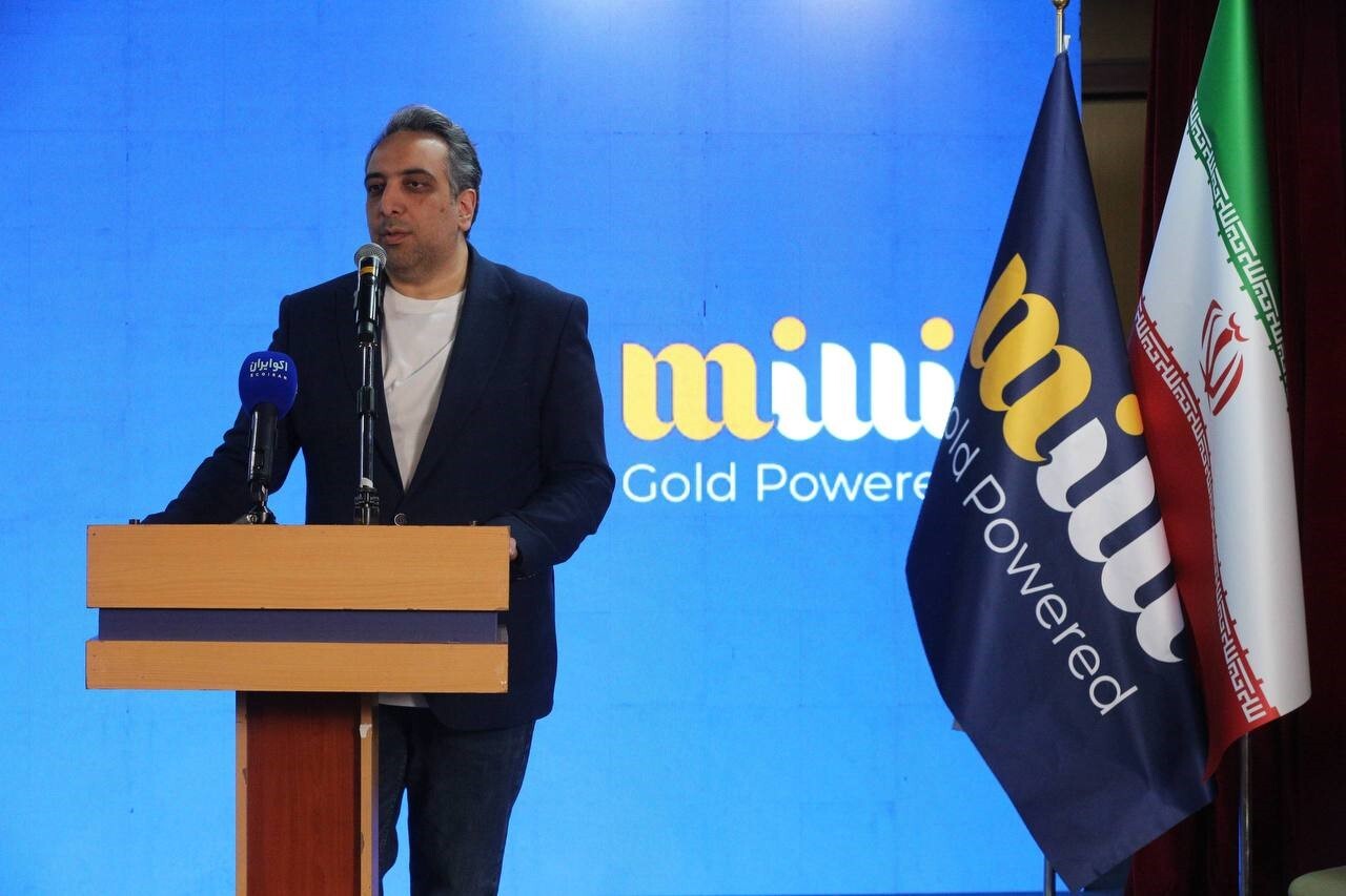 میلی، مسیری تازه برای جذب متخصصان در بازار کار میلی، مسیری تازه برای جذب متخصصان در بازار کار