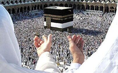قیمت حج ۱۴۰۵ نهایی شد/ تاریخ ثبت نام حج تمتع