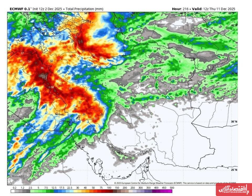 ورود سامانه قدرتمند بارشی به ایران از ۱۳ آذر ۱۴۰۴ / کدام استانها منتطر بارش برف و باران باشند؟ ورود سامانه قدرتمند بارشی به ایران از ۱۳ آذر ۱۴۰۴ / کدام استانها منتطر بارش برف و باران باشند؟