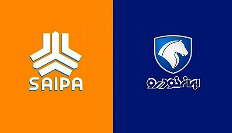 قیمت محصولات ایران خودرو و سایپا امروز ۱۳ آذرماه ۱۴۰۴ / افزایش شدید خودروهای محبوب در بازار + جدول