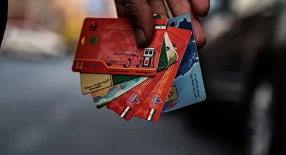 کارت سوخت حذف شود، چه بر سر سهمیه سوخت می‌آید؟