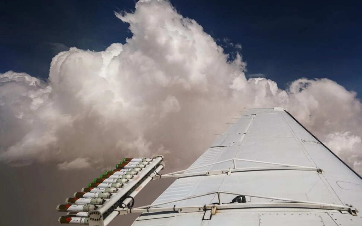 بارورسازی ابرها نتیجه داد؟ / هجوم ابرهای بارش‌زا به ایران از این تاریخ