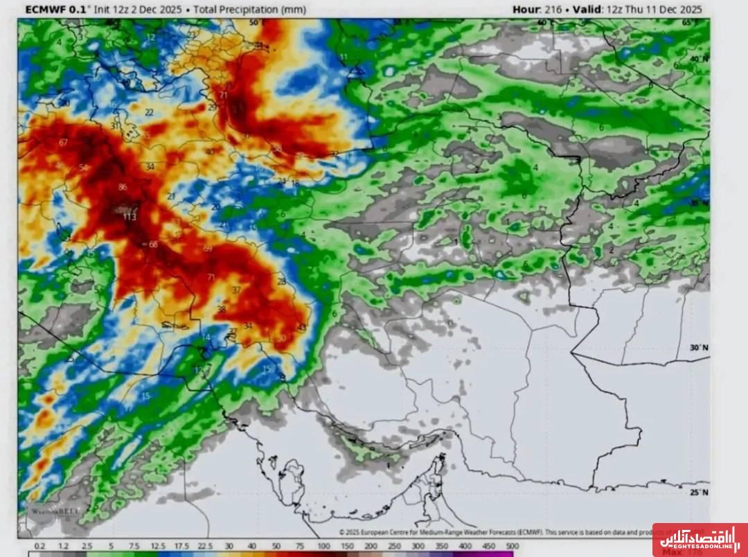 بارورسازی ابرها نتیجه داد؟ / هجوم ابرهای بارشزا به ایران از این تاریخ بارورسازی ابرها نتیجه داد؟ / هجوم ابرهای بارشزا به ایران از این تاریخ