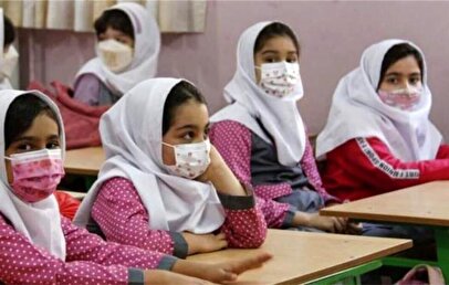 تعطیلی مدارس ۳ روزه شد / مدارس تا دوشنبه ۱۷ آذر ۱۴۰۴ تعطیل شد