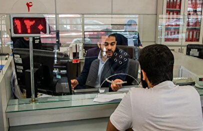 فوری / بانک‌ها و ادارات تهران فردا شنبه ۱۵ آذر ۱۴۰۴ تعطیل شد؟