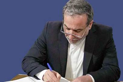 پیام تسلیت عراقچی به سقاب اصفهانی