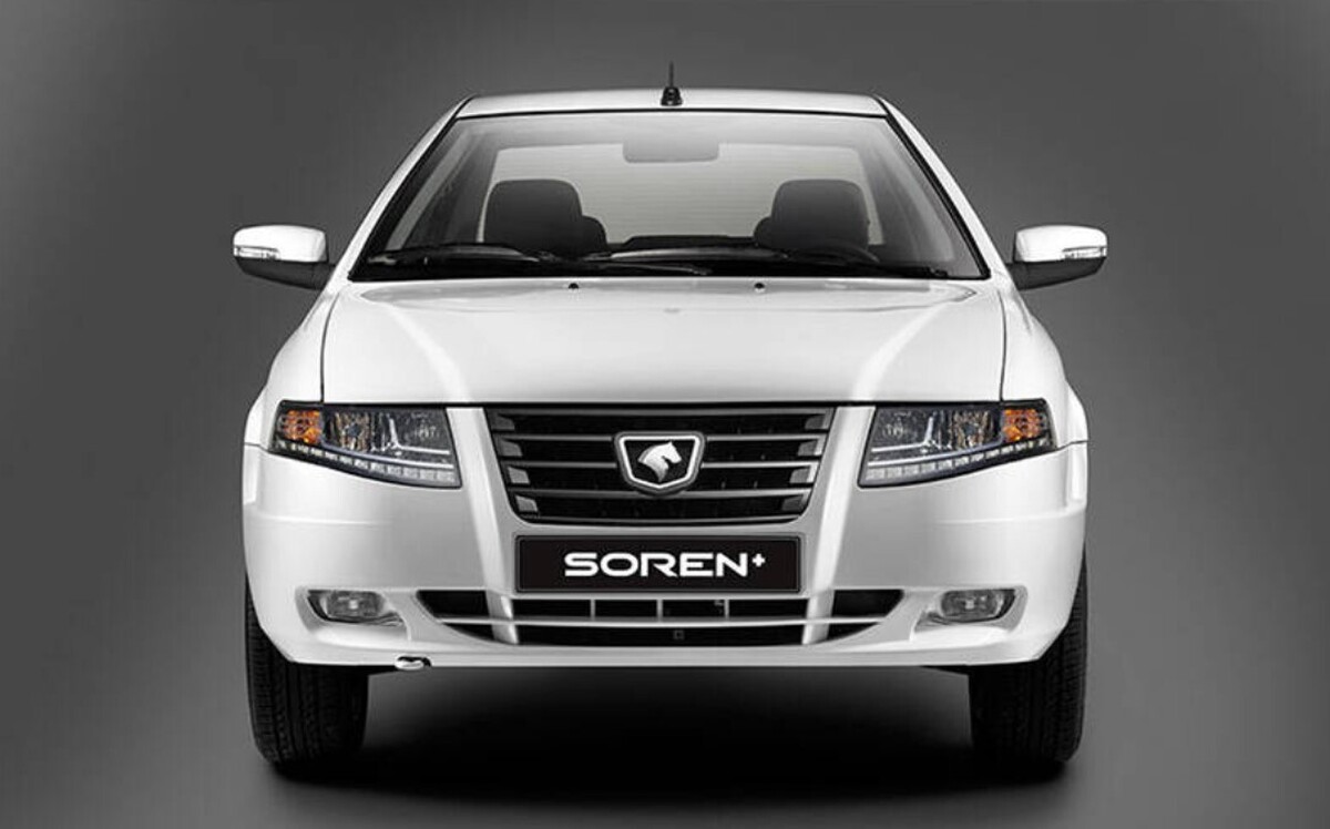 قیمت جدید کارخانه سورن پلاس اعلام شد + جدول آذر ۱۴۰۴