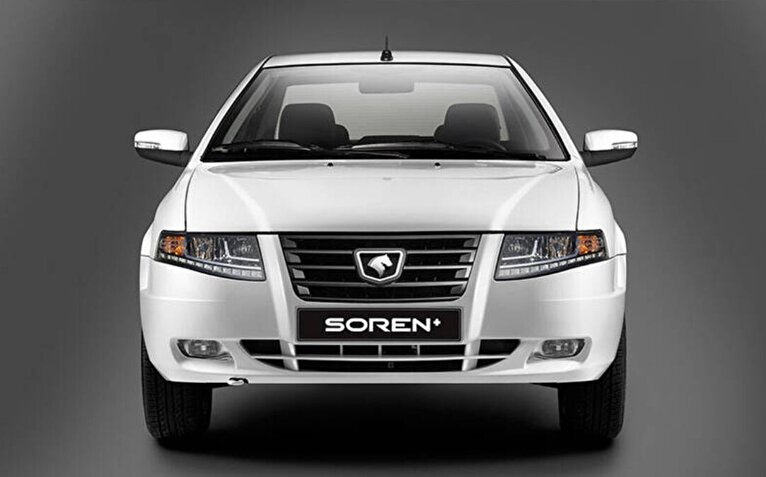 قیمت جدید کارخانه سورن پلاس اعلام شد + جدول آذر ۱۴۰۴