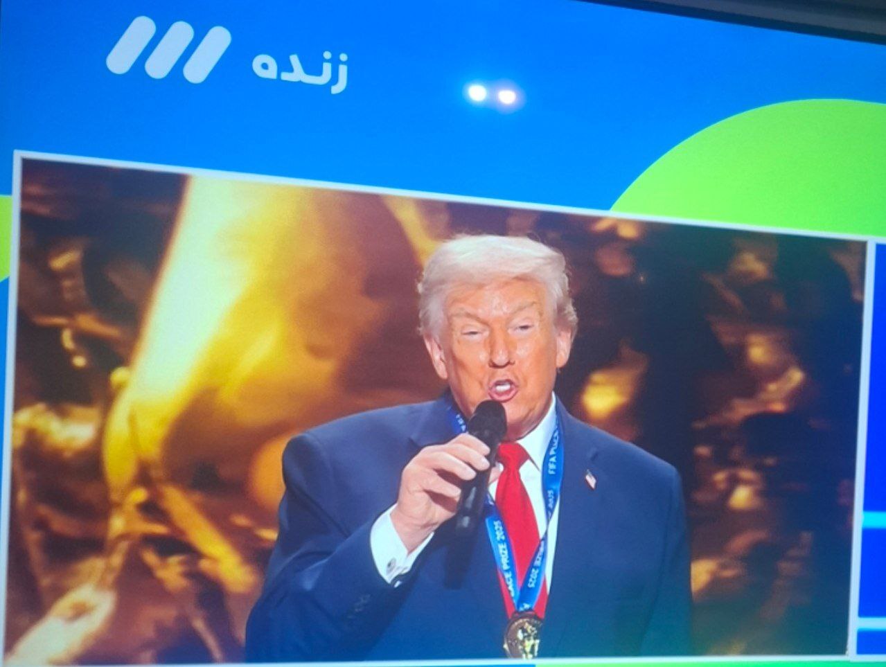 جمله جنجالی میثاقی پس از نمایش تصویر ترامپ روی آنتن زنده