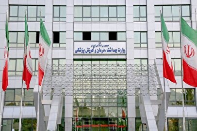 استعفا در وزارت بهداشت تأیید شد / بررسی گزینه‌های جایگزین آغاز شد