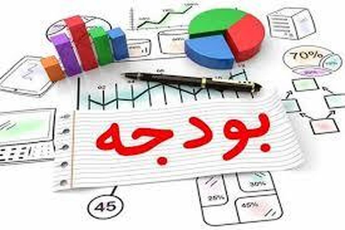 لایحه ۷۱ ماده‌ای احکام بودجه روی میز نمایندگان / ارقام بودجه منتشر نشد