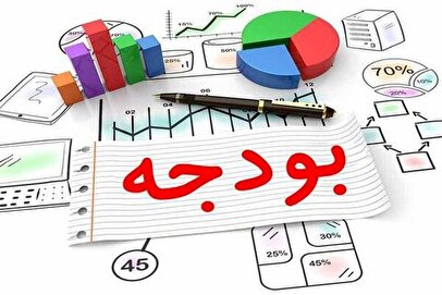 دولت به دنبال حذف هزینه‌های متفرقه برای کاهش هزینه‌ها