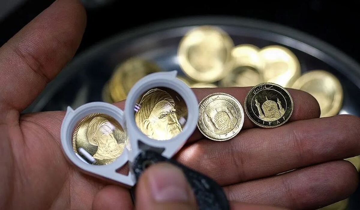 اختلاف ۲ میلیونی بین قیمت خرید و فروش سکه در بازار/ علت چیست؟