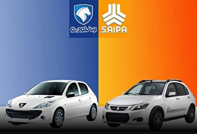 قیمت محصولات ایران خودرو و سایپا امروز ۱۶ آذرماه ۱۴۰۴ / افزایش قیمت خودرو ادامه دارد! + جدول