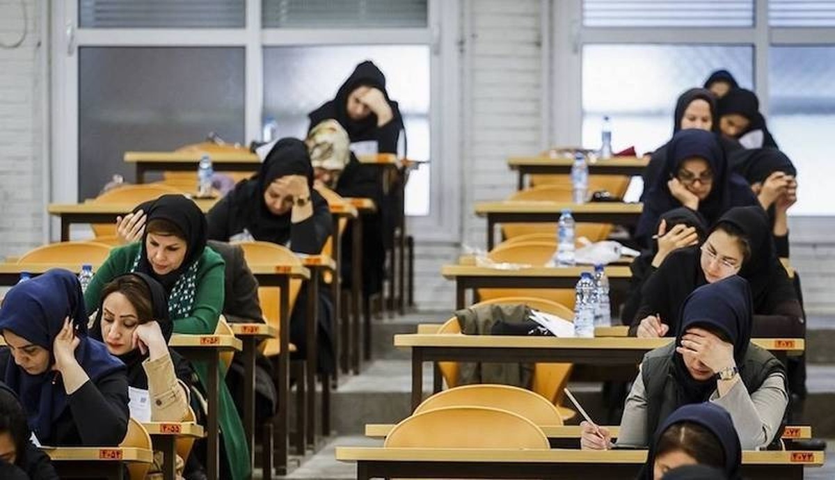 زمان ثبت نام کنکور ارشد ۱۴۰۵