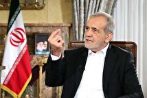 رونمایی پزشکیان از سلاح جدید اسرائیل در حمله به ایران + فیلم