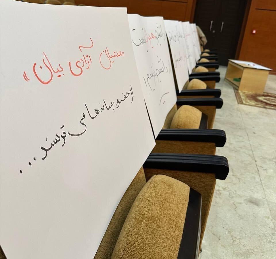 اقدام عجیب معاون پزشکیان در روز دانشجو حسابی سرو صدا کرد