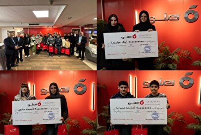 اسپانسری «هلو» و اهدای ۲۰۰ میلیون تومان جایزه به قهرمانان دانوا-تین‌اکسپو ۱۴۰۴