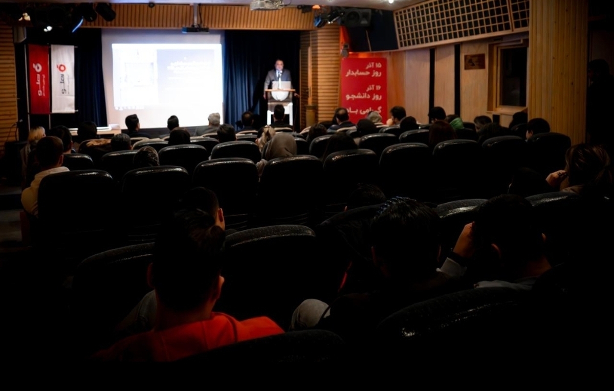 برگزاری رویداد تخصصی حسابداری با محوریت آینده‌نگری و تحول دیجیتال به میزبانی مجتمع فنی تهران و با همکاری گروه فناوری اطلاعات هلو