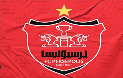 آرپیچی‌زن پرسپولیس به تیم برگشت