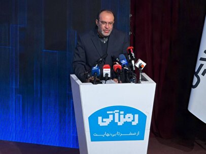 قانون صرافی‌های رمز ارز در حال آماده سازیست/ فعالیت زیر زمینی صرافی‌ها حکمرانی ریال را به خطر می‌اندازد