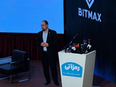 ورود بورس تهران به صنعت رمز ارز + فیلم