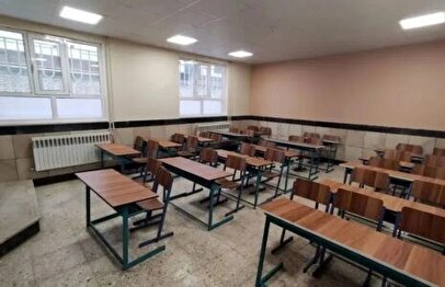 فوری/ تعطیلی مدارس مازندران فردا سه‌شنبه ۱۸ آذر ۱۴۰۴ مشخص شد؟