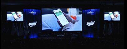 حضور زریال گلد در دومین رویداد ملی ارز دیجیتال «رمزآتی ۲۰۲۵»