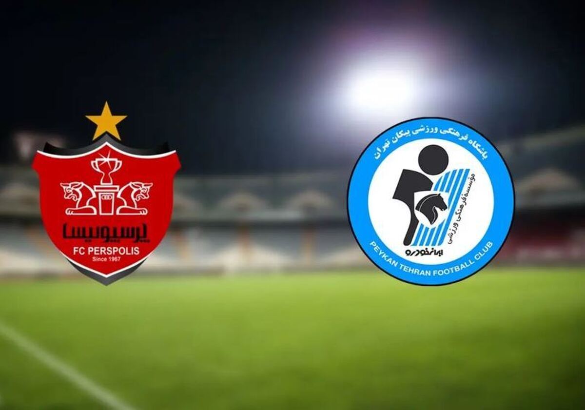 گل اول پرسپولیس به پیکان در دقیقه ۴۷ + فیلم