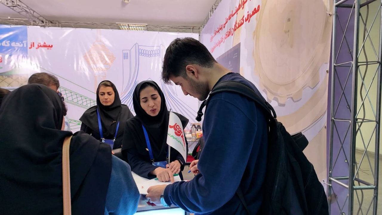 حضور فعال شهروند در رویداد «صنعت، دانشگاه و راه اشتغال»؛ تعامل گسترده با دانشجویان و معرفی فرصتهای شغلی خردهفروشی حضور فعال شهروند در رویداد «صنعت، دانشگاه و راه اشتغال»؛ تعامل گسترده با دانشجویان و معرفی فرصتهای شغلی خردهفروشی