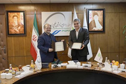 توسعه همکاری‌های هلدینگ پتروشیمی خلیج فارس و بانک قرض‌الحسنه مهر ایران