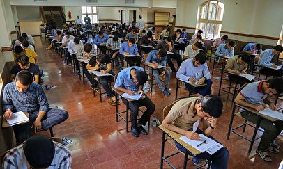 تمدید مهلت ثبت نام مرحله اول المپیادهای کشوری + جدول زمانبندی آزمونها