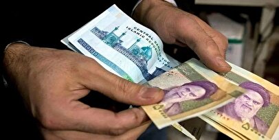 واریز هدیه ۴ میلیونی به مناسبت شب یلدا / ماجرا چیست؟