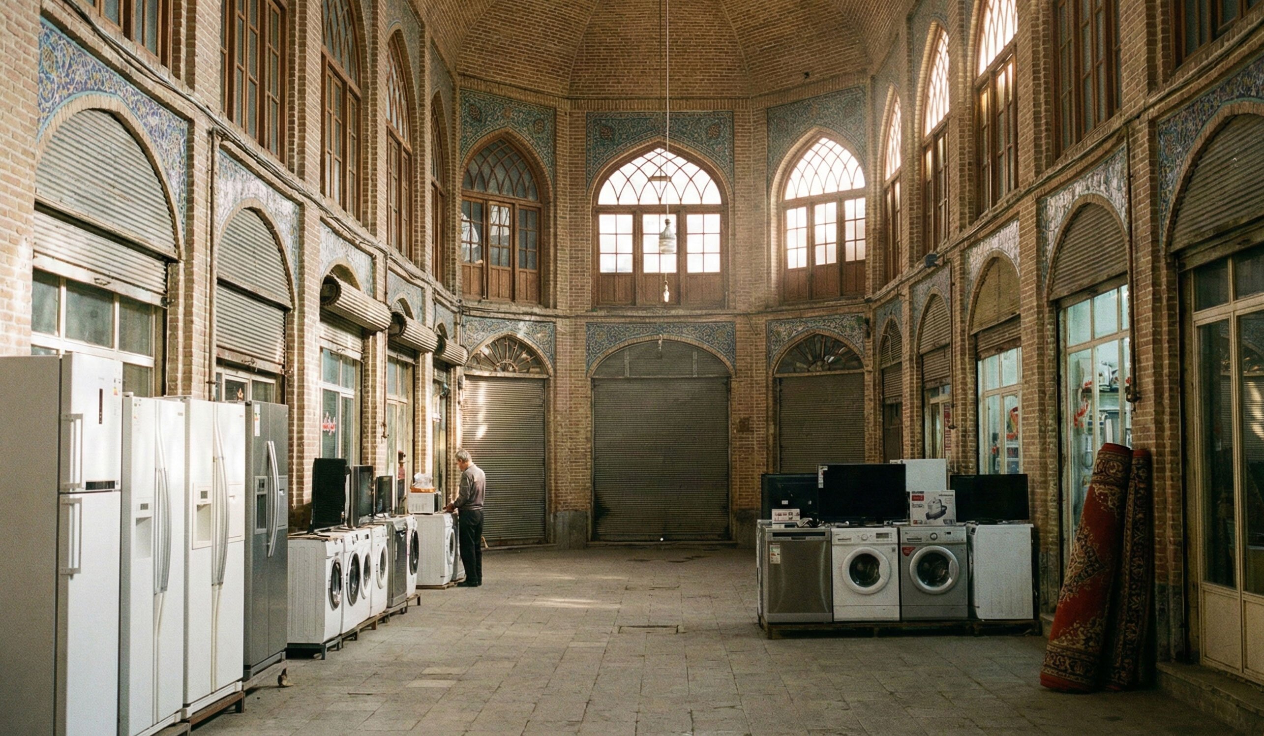 بازار لوازم خانگی بازار لوازم خانگی