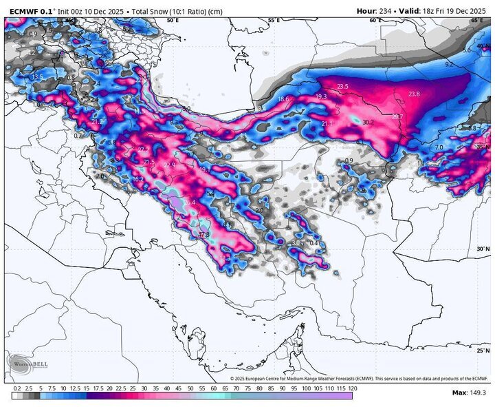 ورود سامانه بارشی قوی از فردا پنجشنبه ۲۰ آذر / بارش سنگین در ۲۲ استان در راه است ورود سامانه بارشی قوی از فردا پنجشنبه ۲۰ آذر / بارش سنگین در ۲۲ استان در راه است