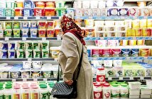 علت افزایش قیمت لبنیات مشخص شد+ فیلم