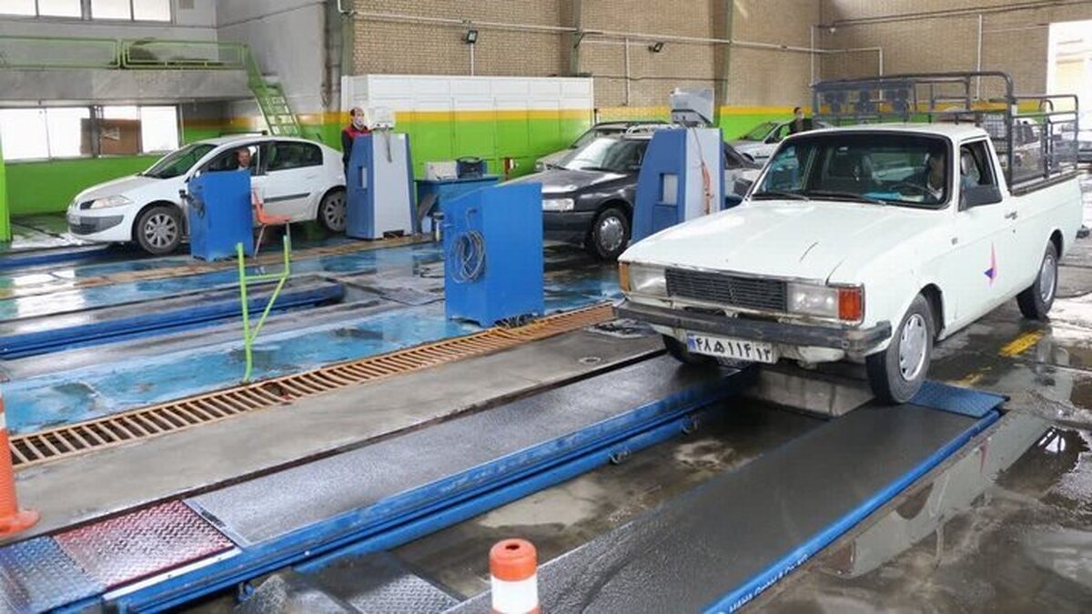 کدام مراکز معاینه فنی شهر تهران فردا فعال است؟