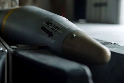 گزارش رسانه‌های خارجی از سلاح جدید ایران/  ایران به بمب فوق محرمانه آمریکا دست یافت