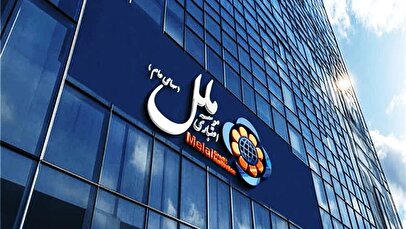 یک مدیر بانکی معروف بازداشت شد