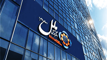 تشکیل پرونده قضایی برای مدیرعامل سابق موسسه ملل