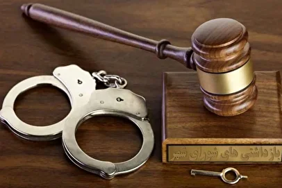 فوری/ نرگس محمدی در مشهد بازداشت شد