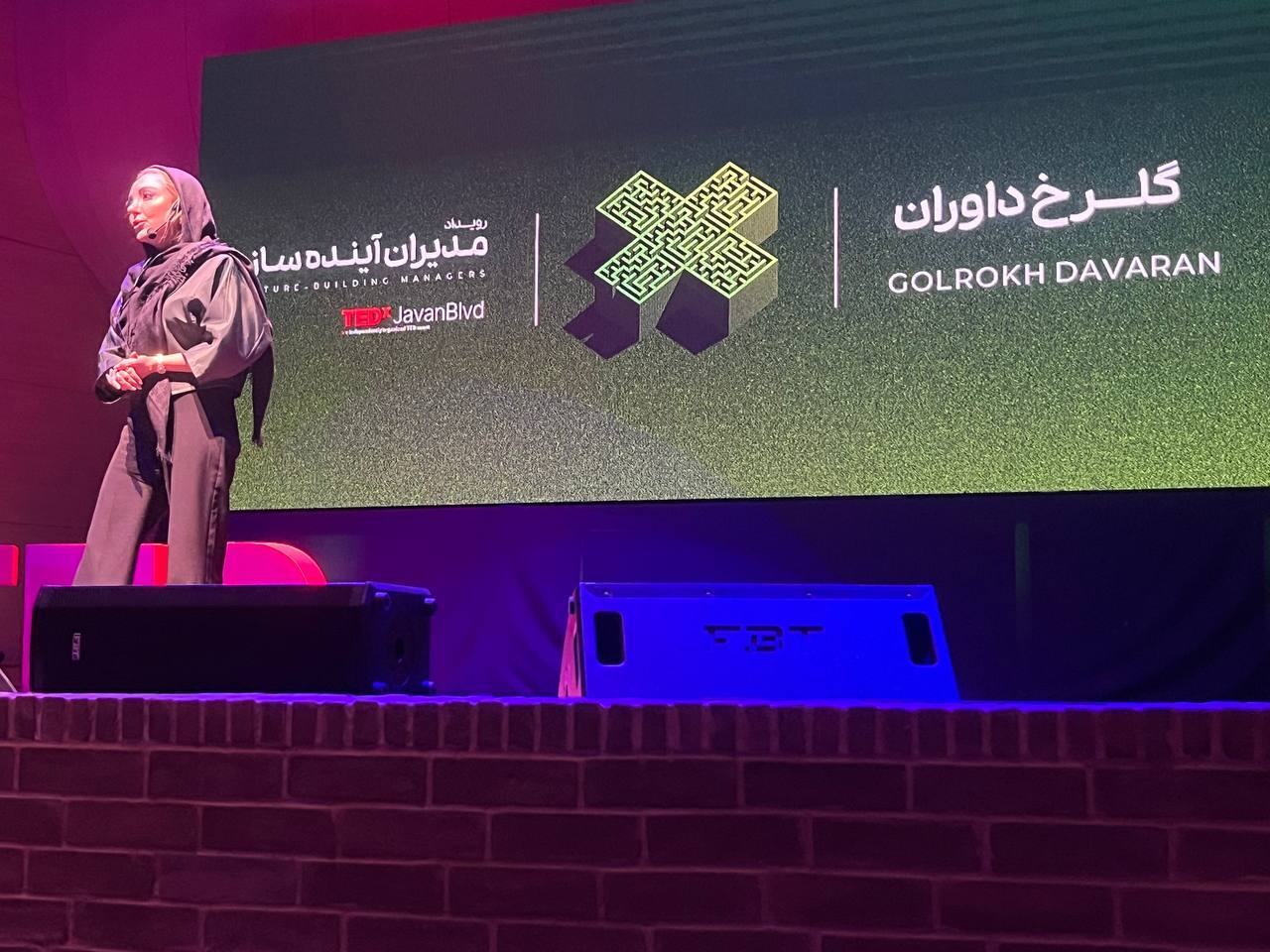 روایت تاریکی بر صحنه تدکس روایت تاریکی بر صحنه تدکس