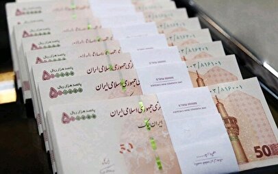 جنجال فیش حقوقی ۵۰۰ میلیونی یک مدیر معدنی