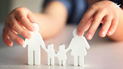 فرزندخواندگی با این شیوه غیرقانونی شد