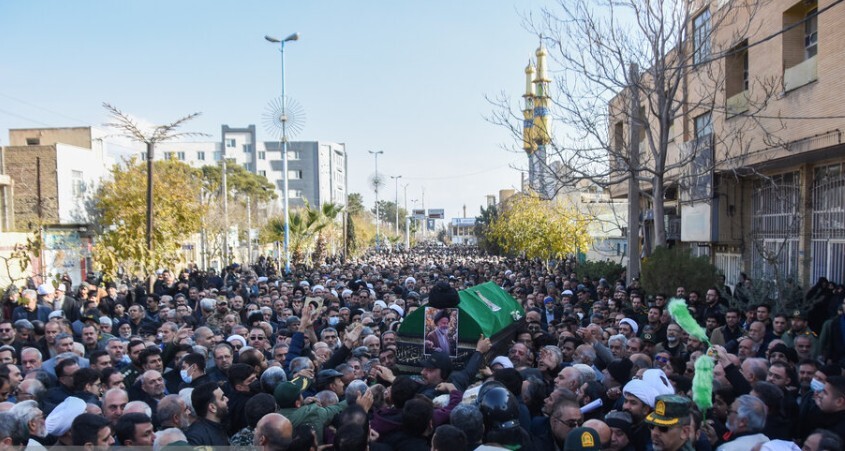 اعلام عزای عمومی / فردا سه‌شنبه ۲۵ آذر ۱۴۰۴ مدارس و ادارات تعطیل شد