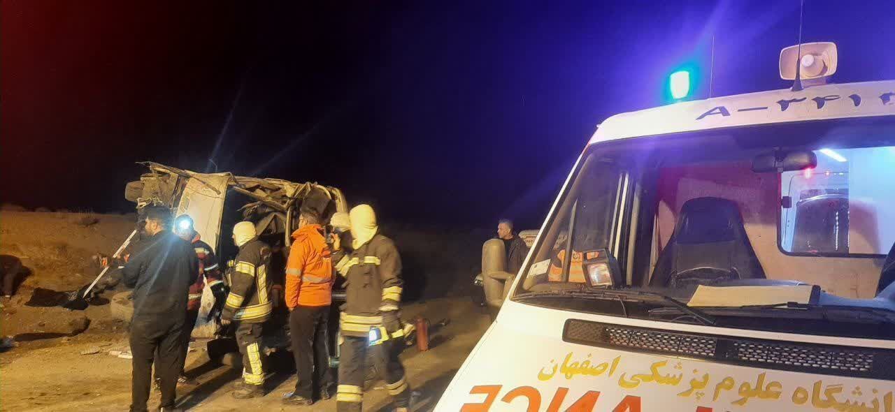 آخرین آمار قربانیان حادثه جاده نطنز-اصفهان+ فیلم آخرین آمار قربانیان حادثه جاده نطنز-اصفهان+ فیلم